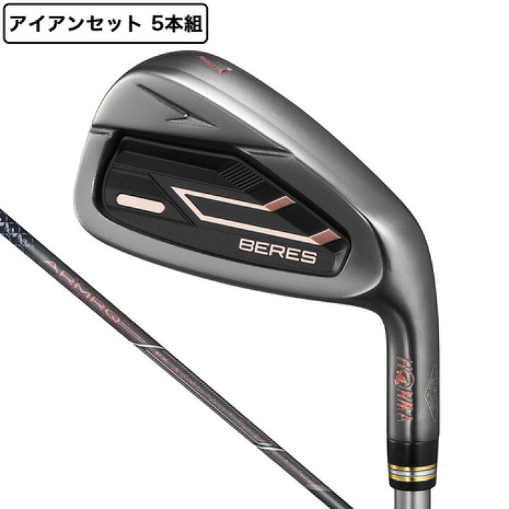 楽天市場】【最大1万Pバック エントリー＆抽選 1/15限定】本間ゴルフ 