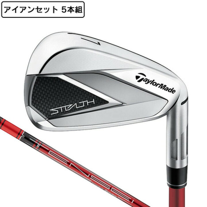 楽天市場】テーラーメイド（TAYLORMADE）（レディース）ステルス 
