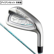 楽天市場】ブリジストン レディース アイアンの通販
