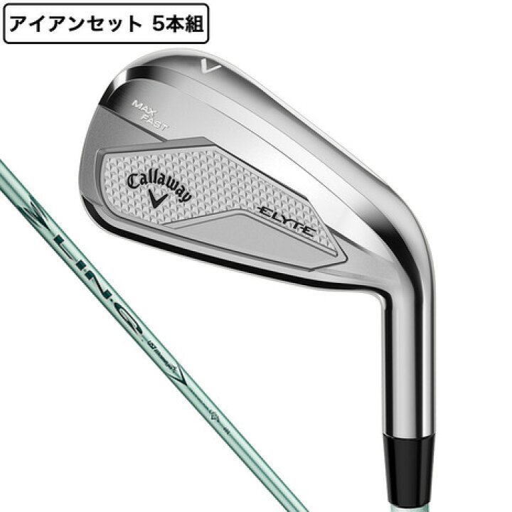 楽天市場】キャロウェイ（CALLAWAY）（レディース）エリート ELYTE MAX  
