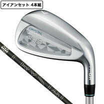 楽天市場】プロギア レディースの通販