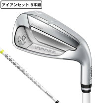 楽天市場】アイアン（ブランドヤマハ）（レディースクラブ｜クラブ 