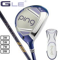 楽天市場】ping g le 9w（クラブ｜ゴルフ）：スポーツ・アウトドアの通販