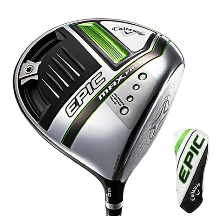 楽天市場】キャロウェイ（CALLAWAY）（レディース）EPIC MAX FAST 