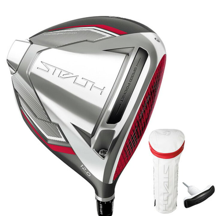 楽天市場】テーラーメイド（TAYLORMADE）（レディース）ステルス 