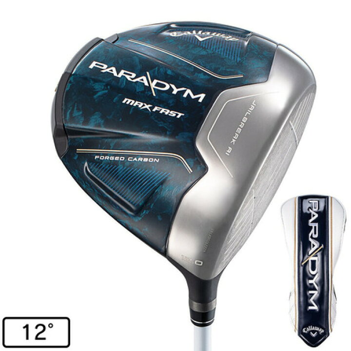 楽天市場】キャロウェイ（CALLAWAY）（レディース）パラダイム MAX  