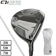 テーラーメイド（TAYLORMADE）（レディース）Qi35 MAX LITE フェアウェイウッド ELDIO TM40