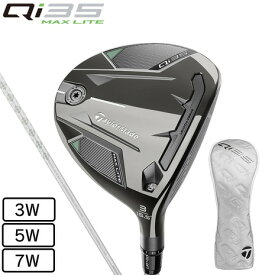テーラーメイド（TAYLORMADE）（レディース）Qi35 MAX LITE フェアウェイウッド ELDIO TM40
