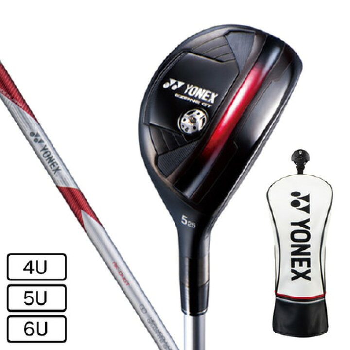 楽天市場】ヨネックス（YONEX）（レディース）イーゾーン EZONE GT