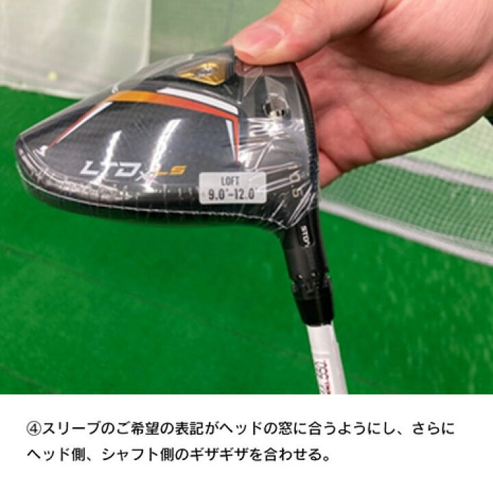 楽天市場】コブラ（Cobra）（メンズ）【ヘッドのみ単品】 ダーク 