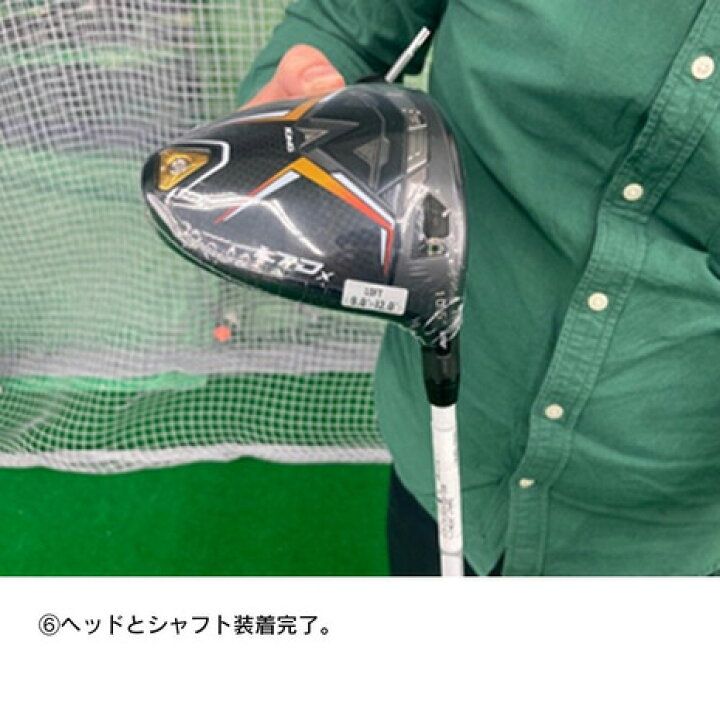 楽天市場】【さらに最大P10倍 12/11 01:59まで】コブラ（Cobra 