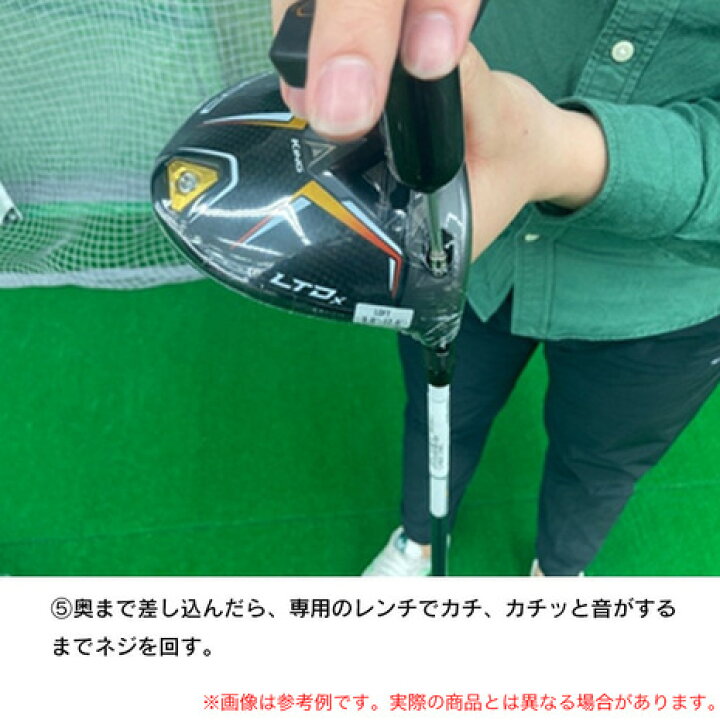 楽天市場】コブラ（Cobra）（メンズ）【ヘッドのみ単品】左用 DS-ADAPT 