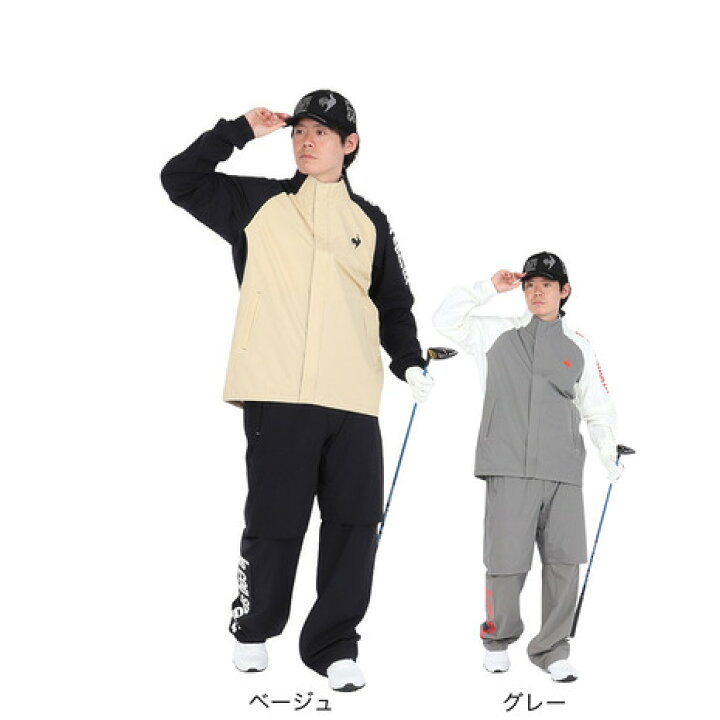 楽天市場】ルコックスポルティフ（lecoqsportif）（メンズ）ゴルフ 