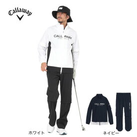 キャロウェイ（CALLAWAY）（メンズ）ゴルフウェア アウター セットアップレインウェア 収納袋付き C26989100
