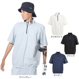 【1,500円OFFクーポン 5/30限定 2万円以上購入】ハーレー（HURLEY）（メンズ）ゴルフウェア レインウェア 撥水 防水 耐水 プルオーバー 半袖シャツ PHANTOM MJK2200003