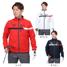 ルコック スポルティフ（le coq sportif）（メンズ）ゴルフウェア ストレッチフォーサー 2WAYブルゾン QGMXJK00