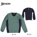 スリクソン（SRIXON）（メンズ）ゴルフウェア アウター ハッスイストレッチプルオーバー RGMWJK03