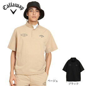 キャロウェイ（CALLAWAY）（メンズ）ゴルフウェア アウター 8WAYストレッチ 半袖 プルオーバーブルゾン C25116100