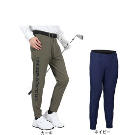 【11/11 1:59まで さらに最大P10倍】アンダーアーマー（UNDER ARMOUR）（メンズ）ゴルフウェア 軽量 撥水 Drive ジョガーパンツ 1388310