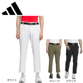 アディダス（adidas）（メンズ）ゴルフウェア EX-Stretch アクティブ スリーストライプス アンクルパンツ KVH17