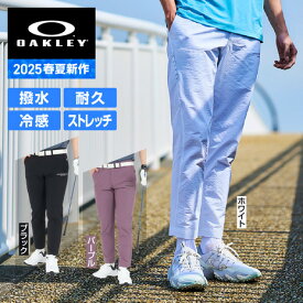 【11/11 1:59まで さらに最大P10倍】オークリー（OAKLEY）（メンズ）ゴルフウェア 撥水 冷感 STALWART WARP ノータックパンツ FOA407846