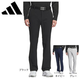 アディダス（adidas）（メンズ）ゴルフウェア EX STRETCH ACTIVE 撥水 フルレングスパンツ JVU95-JL7954