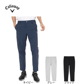 キャロウェイ（CALLAWAY）（メンズ）ゴルフウェア 8WAYストレッチ 接触冷感 ジョガーパンツ C26126112