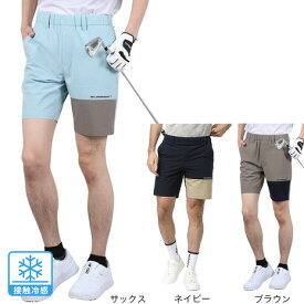 【11/11 1:59まで さらに最大P10倍】ROSASEN（メンズ）ゴルフウェア 接触冷感 水陸両用ショートパンツ 044-71541