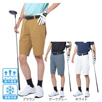 楽天市場】pg ショートパンツの通販