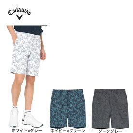 キャロウェイ（CALLAWAY）（メンズ）ゴルフウェア ストレッチ ドビー ヤシの木総柄 ショートパンツ C26127106