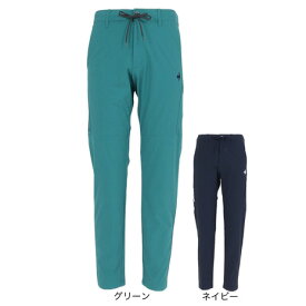 ルコックスポルティフ（lecoqsportif）（メンズ）ゴルフウェア 吸汗速乾 コーデュラジョガーパンツ LG5FLP51M