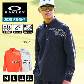 オークリー（OAKLEY）（メンズ）ゴルフウェア 吸汗速乾 STALWART 長袖 SHOULDER ポロシャツ FOA408440