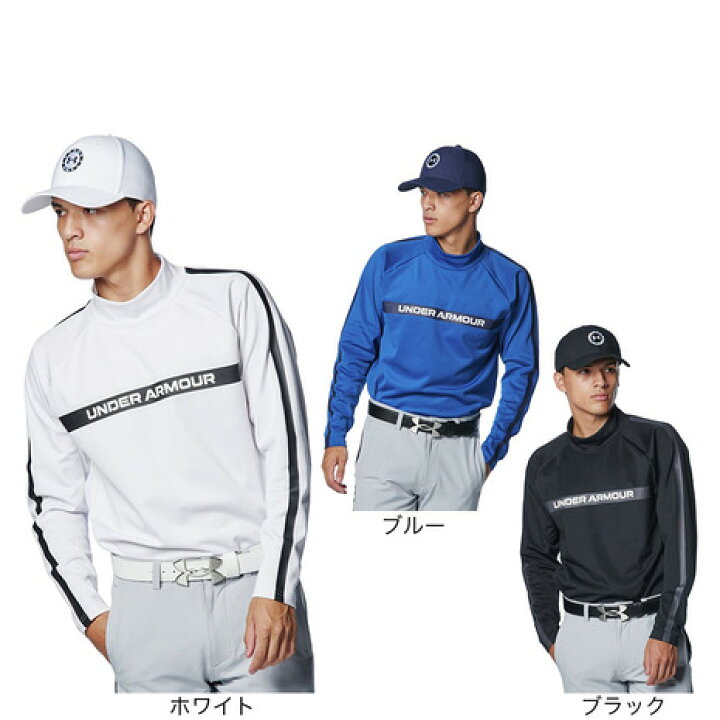 楽天市場】アンダーアーマー（UNDER ARMOUR）（メンズ）ゴルフウェア 