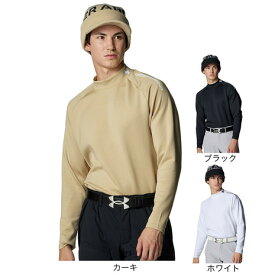 アンダーアーマー（UNDER ARMOUR）（メンズ）ゴルフウェア ドライブ アーマーニット ロングスリーブ モックネック シャツ 6007931