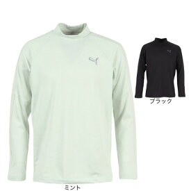 プーマ（PUMA）（メンズ）ゴルフウェア 吸汗速乾 シャドウキャット ハイネック 長袖シャツ 635765