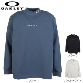 オークリー（OAKLEY）（メンズ）ゴルフウェア O-SYNC PACK 長袖 LENIENT モックネック FOA408244