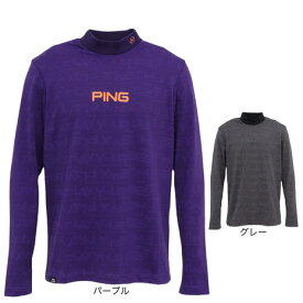 ピン（PING）（メンズ）ゴルフウェア ロゴジャカード 長袖ハイネックシャツ 621-5266900
