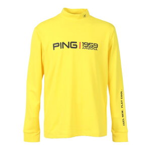 siPINGjiYjStEFA f^nClbN Jbg\[ 621-2269803-060