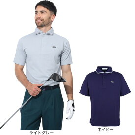 エピキュール（epicure）（メンズ）ゴルフウェア 吸汗 速乾 半袖ポロシャツ 154-26340