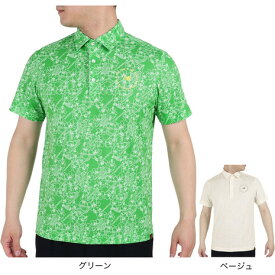 ニューバランス（new balance）（メンズ）ゴルフウェア 吸水 速乾 半袖 カラーシャツ 012-3168011