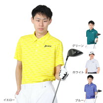 楽天市場】松山英樹（メンズウェア｜ウェア）：ゴルフ<スポーツ 