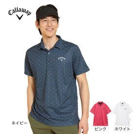 キャロウェイ（CALLAWAY）（メンズ）ゴルフウェア 接触冷感 半袖-3℃裏クールロゴプリントカノコシャツ C25134110