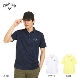 キャロウェイ（CALLAWAY）（メンズ）ゴルフウェア ひんやり感 半袖 ポロシャツ C25134115