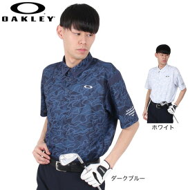 オークリー（OAKLEY）（メンズ）ゴルフウェア 吸汗速乾 O-Sync Pack Irradiation シャツ FOA407602