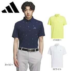 アディダス（adidas）（メンズ）ゴルフウェア 吸汗速乾 モノグラム 半袖 ポロシャツ KVH28