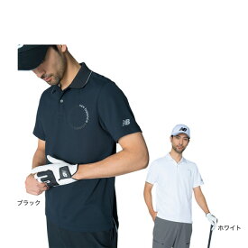 ニューバランス（new balance）（メンズ）ゴルフウェア 吸汗速乾 半袖ポロシャツ 012-5160002