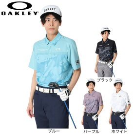 オークリー（OAKLEY）（メンズ）ゴルフウェア 吸汗速乾 接触冷感 STALWART BLOCK 半袖シャツ FOA407844