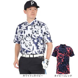 プーマ（PUMA）（メンズ）ゴルフウェア MATTR 半袖 ポロシャツ 630572