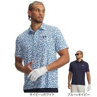 アンダーアーマー（UNDER ARMOUR）（メンズ）ゴルフウェア プレーオフ3.0 プリント ポロシャツ 1378677