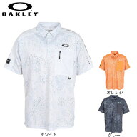 オークリー（OAKLEY）（メンズ）ゴルフウェア 吸汗速乾 STALWART GORP デジタルカモフラージュ柄 シャツ …